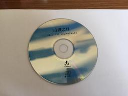 白晝集平安鎖項鏈女925純銀好運小眾閨蜜生日禮物送女友銀飾吊墜 歷史價格詳細信息