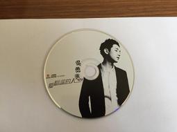 愛唱歌的恐龍 【閱讀啟發：挫折‧耐心‧分享】 歷史價格詳細信息