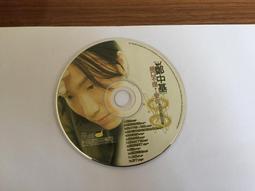 【因為太怕痛就全點防禦力了II】彩色光盤 歷史價格詳細信息