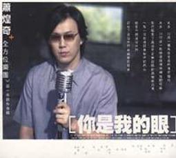 合友唱片 愛是妳愛是我 Love Actually DVD休葛蘭＆柯林佛斯＆比利鮑伯松頓 歷史價格詳細信息