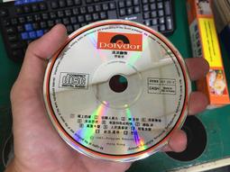 正版鄧麗君韓寶儀高勝美楊鈺瑩龍飄飄cd 光盤甜歌專輯車載CD碟片 歷史價格詳細信息