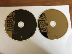 2片合售 ABBA CD ONE-TWO I+II 1+2 CD專輯 二手 C38 歷史價格詳細信息