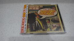 別讓我走【城邦讀書花園】 歷史價格詳細信息