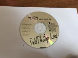 WU溫小姐的店三洋【SAE-50V6/SAC-50V6】冷專變頻分離式一對一冷氣 歷史價格詳細信息