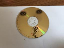 齊秦 紀念日CD 台灣正版全新 歷史價格詳細信息