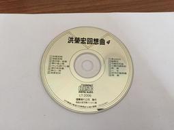 秋宏齋秀意毛筆幽思水彩畫筆竹桿木桿狼毫狼兼毫手工毛筆揚州毛筆制作技藝蠅頭小楷抄經筆水彩細節勾線上色筆 歷史價格詳細信息
