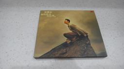 和紙去油洗臉巾 台灣製 20X25cm 達興織造 歷史價格詳細信息