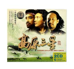 1/2制物所《甲田益也子 / Jupiter 丘比特專輯》東洋電音/ 附歌詞紙+3.5吋磁片 / 紙質三折包裝 1998 歷史價格詳細信息