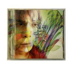 China (2 Ed.)/FAIRBANK, JOHN KING/ GOLDMAN, MERLE【瑪莉的二手書及藝品】 歷史價格詳細信息