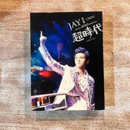 Jay Chou 周杰倫 周杰倫 霍元甲 CD+ DVD 電影原聲 歷史價格詳細信息