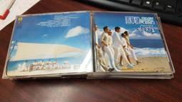 周華健 & EASY BAND 小天堂 愛相隨 你現在還好嗎 風雨無阻 滾石 CD專輯 二手 C03 歷史價格詳細信息