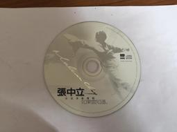 中立(ZOLI)山地死飛電動摩託車車防盜鎖 單車鏈條鎖 歷史價格詳細信息
