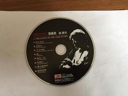 Treasury Of Nursery Rhymes 趣味童謠歌唱本 硬頁有聲CD書【麗兒采家】 歷史價格詳細信息