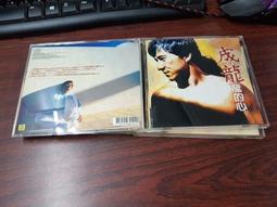 龍的ld-kl5276空無油煙電炸鍋5l大容量家用智能觸屏 歷史價格詳細信息