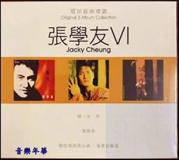 ＊友環代理＊PDF-XChange Editor ，單人永久版PDF編輯軟體含一年更新 歷史價格詳細信息