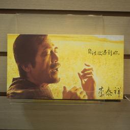 JIAGO 站立式13層資料分類A4風琴夾-2入組 歷史價格詳細信息