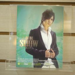 【午後書房】羅勃邁爾斯│23am [BMG] 240904-07 歷史價格詳細信息