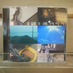 【午後書房】張湘君，《全班說英文 1B》，2008年初版，小東西 180626-29 歷史價格詳細信息