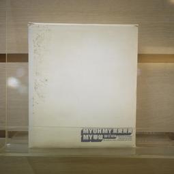 後周周元通寶、五代十國古幣，西元955年至今 歷史價格詳細信息