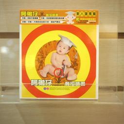 【午後書房】讀者文摘古典音樂精華集 蕭邦 3CD [讀者文摘] 210806-06 歷史價格詳細信息