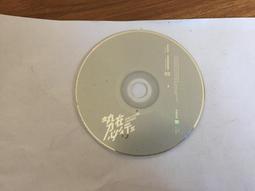 陳必先 舒伯特鋼琴奏鳴曲集 Pi hsien Chen Schubert Piano Works ARCD008 歷史價格詳細信息