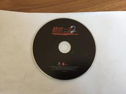 終極一班3 汪大東 汪東城同款黑珠十字架項鏈 歷史價格詳細信息