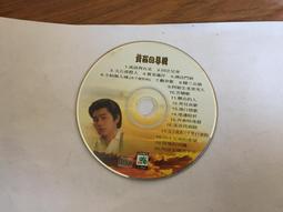 台北【椰兄泰式料理餐廳】雙人套餐兌換券(MO) 歷史價格詳細信息