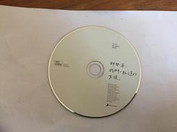 那些年，我們都學著自己長大/艾莉【城邦讀書花園】 歷史價格詳細信息