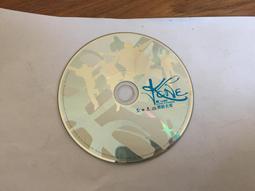KONE 愛的故事 羅密歐與茱麗葉（CD）|有外紙盒，有光碟盒，有歌詞，聽正常， 正版|二手商品│大北投二手書店 歷史價格詳細信息