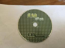 溫兆倫 我本善良 1995年 飛碟唱片 CD專輯 二手 D49 歷史價格詳細信息