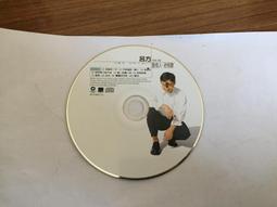不專精，讓我更多薪：比起專業，人們更願意為「真實」買單。韓國最強上班族的「不完美更暢銷」賺錢模式。【金石堂】 歷史價格詳細信息