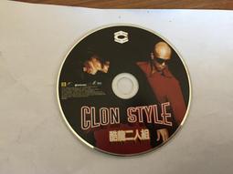 酷龍二人組 CLONS 3 FUNKY TOGETHER CD專輯 二手 B65 歷史價格詳細信息