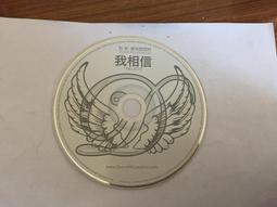 安堡麥香蘇打餅乾300G 歷史價格詳細信息