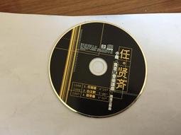 責任制工作者之延長工時影響勞工健康與福祉實證研究ILOSH104-R322 歷史價格詳細信息