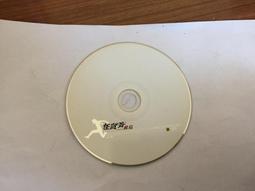 二手飛鳥數位收音機台飛鳥(ASUKA) RT-150(上電有反應當收藏/裝飾品) 歷史價格詳細信息