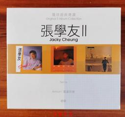 ＊友環代理＊PDF-XChange Editor ，單人永久版PDF編輯軟體含一年更新 歷史價格詳細信息