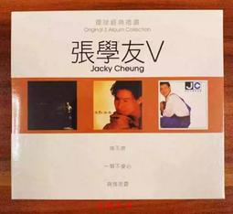 ＊友環代理＊PDF-XChange Editor ，單人永久版PDF編輯軟體含一年更新 歷史價格詳細信息