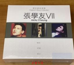 ＊友環代理＊PDF-XChange Editor ，單人永久版PDF編輯軟體含一年更新 歷史價格詳細信息