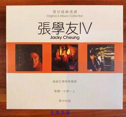 ＊友環代理＊PDF-XChange Editor ，單人永久版PDF編輯軟體含一年更新 歷史價格詳細信息