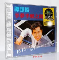 環球華夫阿甘鞋運動鞋男2023新款秋冬增高男鞋百搭休閑情侶老爹鞋 歷史價格詳細信息