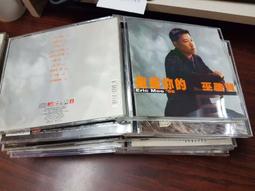 我是你的眼~七合一 (AHD TVI CVI 1080P)/(AHD TVI CVI 720P)/960H海螺型攝影機 歷史價格詳細信息