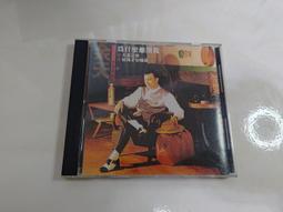 我為什麼離開維多利亞的秘密：一位天使超模的赤裸告白[二手書_良好]5994 TAAZE讀冊生活 歷史價格詳細信息