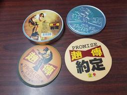 精裝趙孟頫書法集行書楷書小楷字帖經典彩繪版趙孟俯臨摹硬筆毛筆手寫書法鑒賞國學書籍字體正版臨摹范本 歷史價格詳細信息