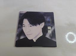 擁抱B選項｜天下雜誌｜雪柔．桑德伯格、亞當．格蘭特｜無劃記、無破損 歷史價格詳細信息