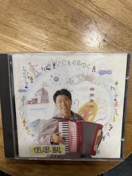 思念是最美好的憂傷【城邦讀書花園】 歷史價格詳細信息