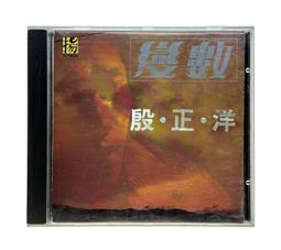 風往北吹女生包包精品新款  側背包肩背包斜背包日系森系百搭單肩藝文馬鞍包民族風復古小包包古著夏季帆布女斜挎-愛包e 歷史價格詳細信息