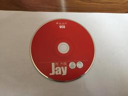 JAY 周杰倫 八度空間 VCD專輯 二手 E11 歷史價格詳細信息
