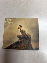 和想像力去散步(精裝) 雲林縣文化局 雲林濃濃的在地情感 領讀者體驗 五南文化廣場 政府出版品 童書 繪本 生活樣貌 歷史價格詳細信息