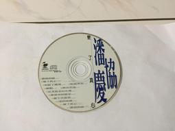 協慶象球牌100磅 - 大9K牛皮公文封500入 W133190 歷史價格詳細信息