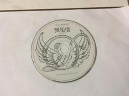 安堡麥香蘇打餅乾300G 歷史價格詳細信息